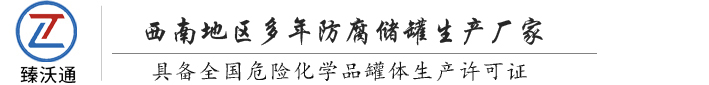 成都手机在线免费看片科技有限公司